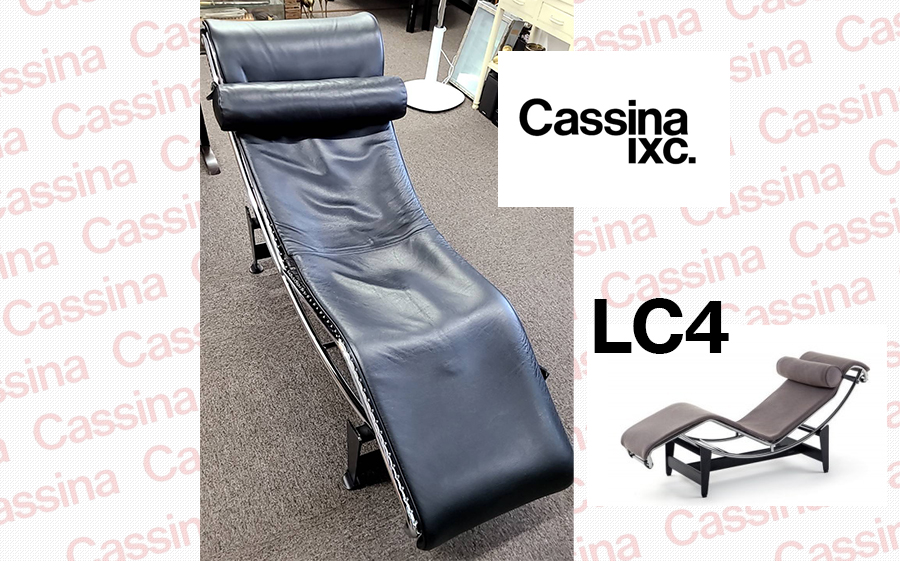 CassinaCL4買取