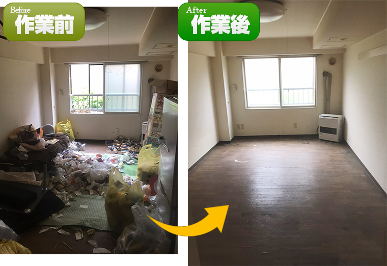 同じ部屋の全景です：1DKの部屋に多くのゴミやモノが散乱しています