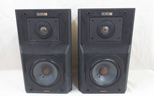 JBL AN-XPL90 スピーカー