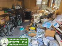 函館市不用品回収・片付けサービスエコスタイル