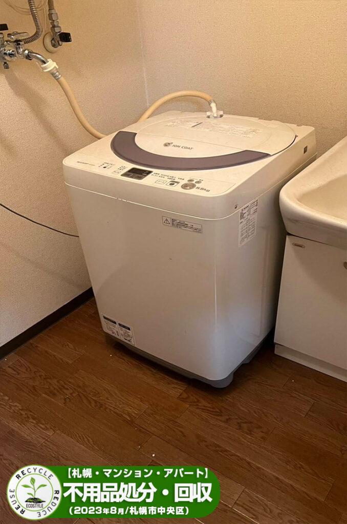 洗濯機の不用品処分・回収（2023年8月・札幌市中央区）